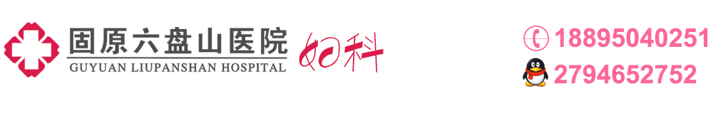 ��ԭ�D���t(y��)Ժ